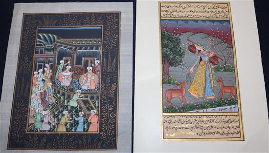 Two Indian gouaches